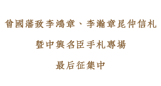 https://img10.artimg.net/public/beian/png/202605/e105b4b5486d495662b8d23e5d9a87b7.png