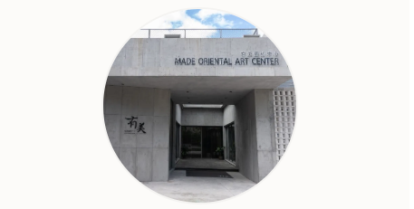 https://img10.artimg.net/public/beian/png/202605/e2ac62939ab0d131f9b92f4672d8dfad.png