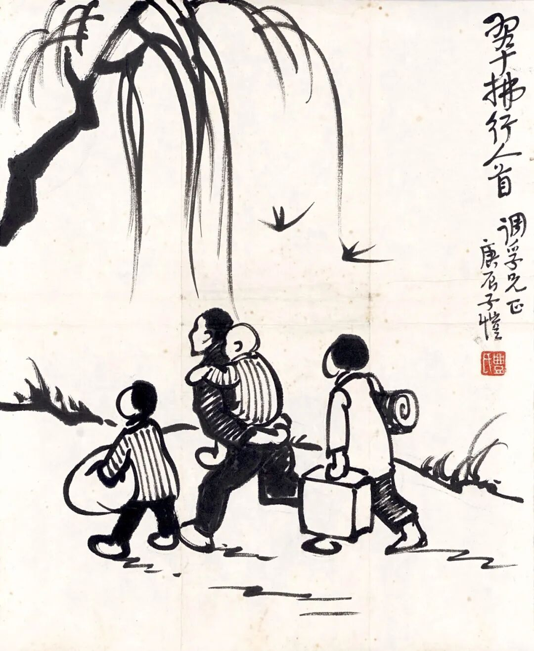 https://img10.artimg.net/public/beian/png/202605/e55dc94e8acf8c39ccba9027b4eb0def.png