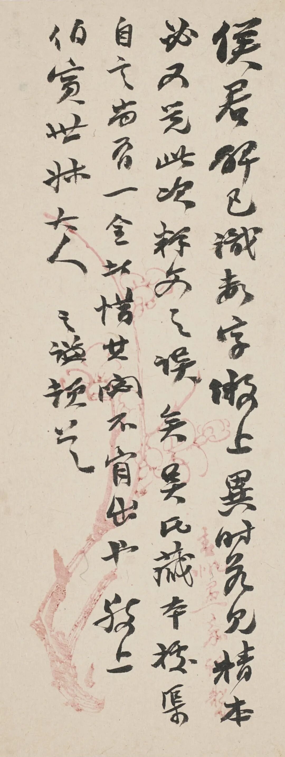 https://img10.artimg.net/public/beian/png/202605/e7e2c2f1f2bb13815e4b590eb70e62b7.png