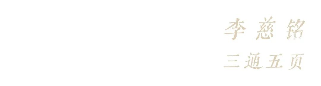 https://img10.artimg.net/public/beian/png/202605/ea14bad3e065927d50fbf461dcec4afc.png