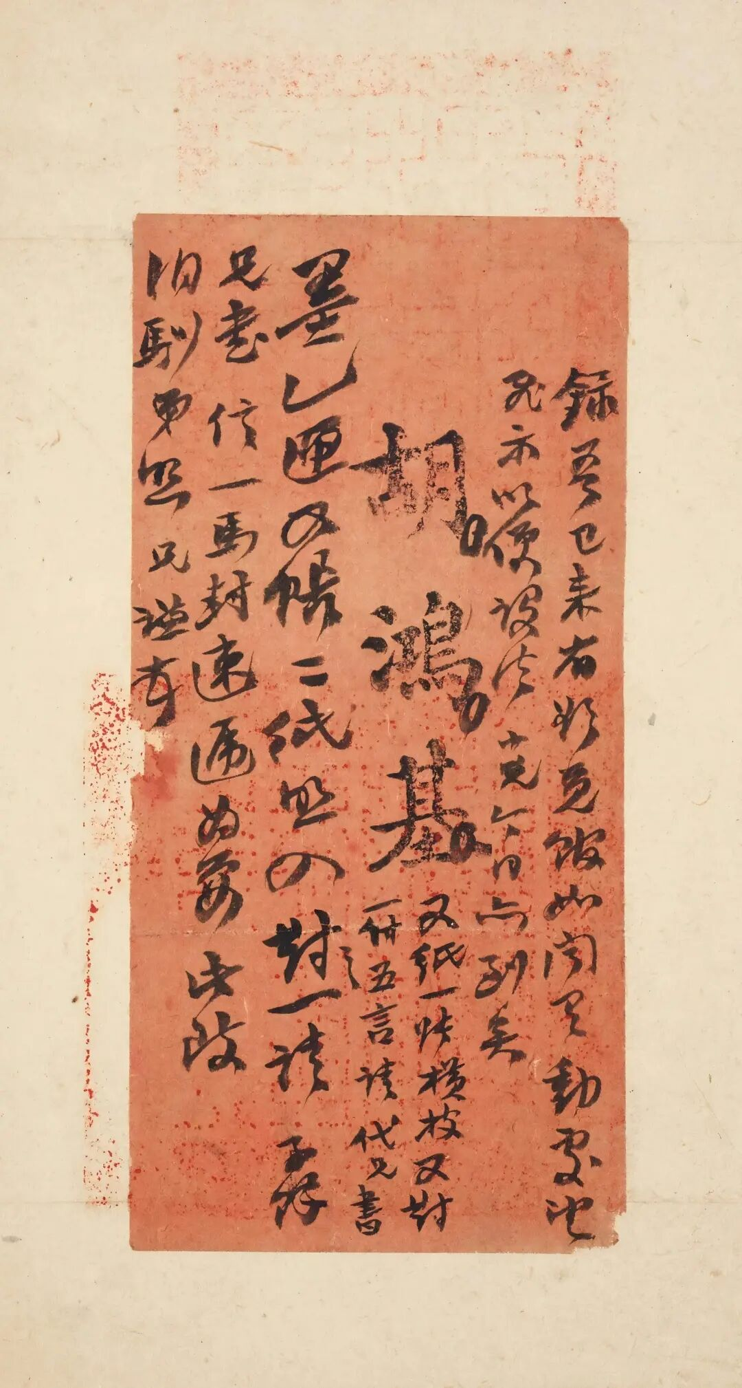 https://img10.artimg.net/public/beian/png/202605/ed1ccd822ef19ae8eef4033a624faea4.png