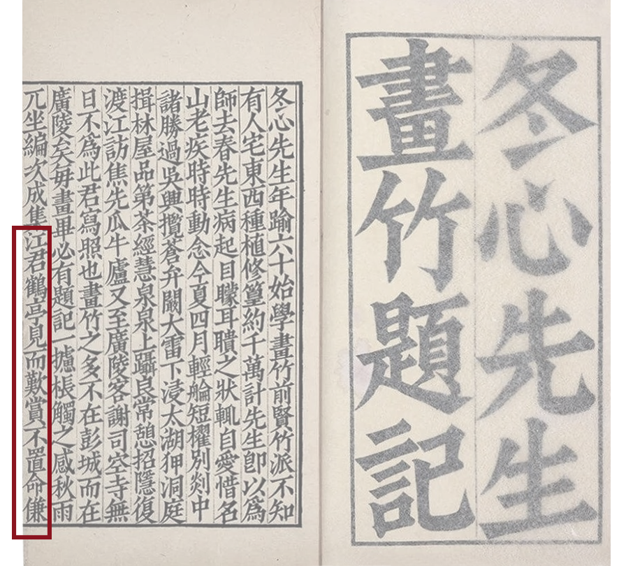 https://img10.artimg.net/public/beian/png/202605/ed33ddb8d91acc4bb6dd00ea1cf2adcf.png