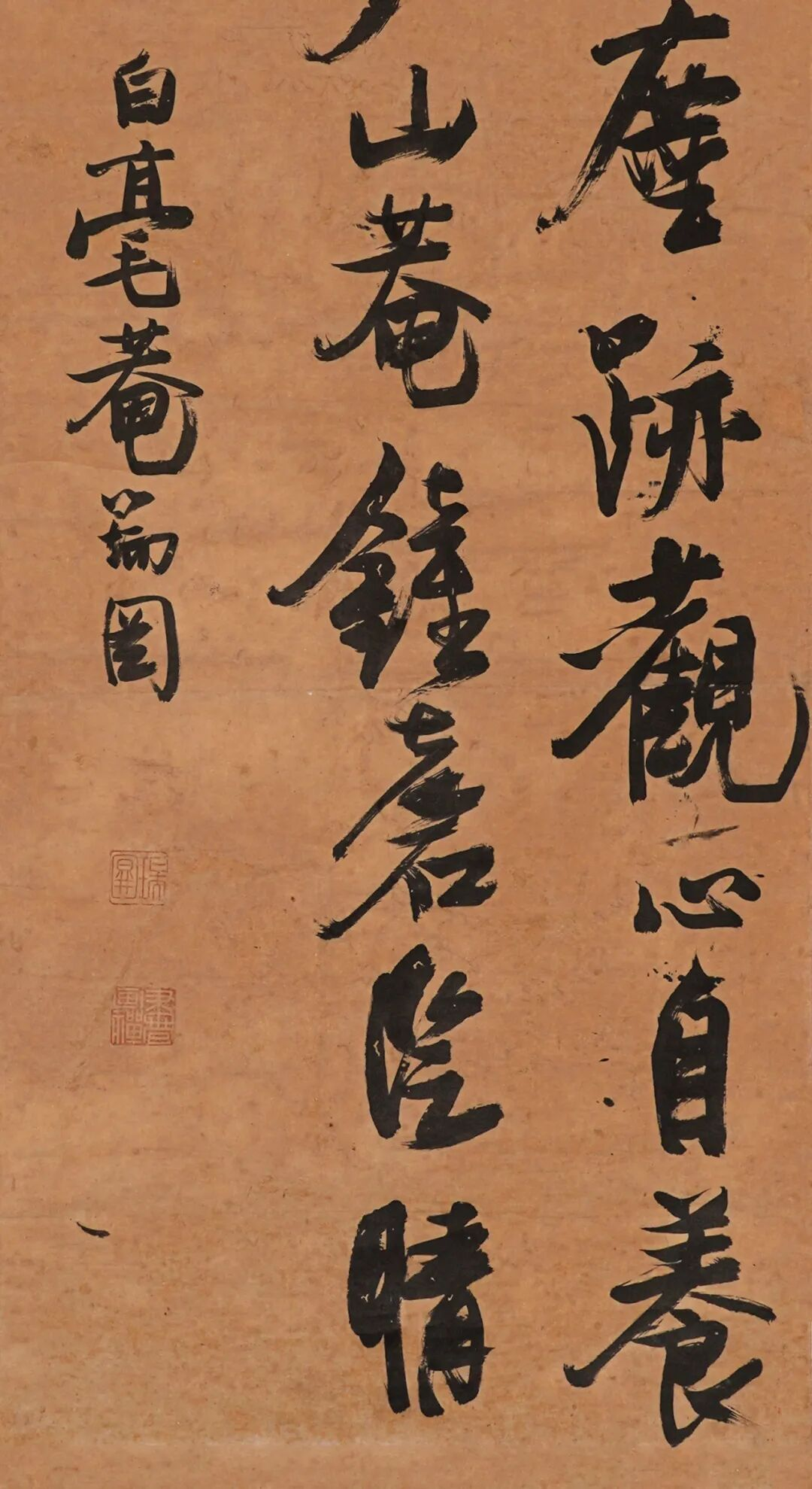 https://img10.artimg.net/public/beian/png/202605/ee01eab49d690df314f0cebd9bdf2c11.png