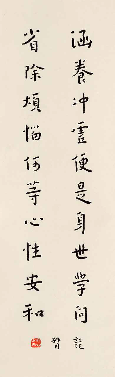 https://img10.artimg.net/public/beian/png/202605/ef8b460dd84e2abcd9be156313a510a5.png