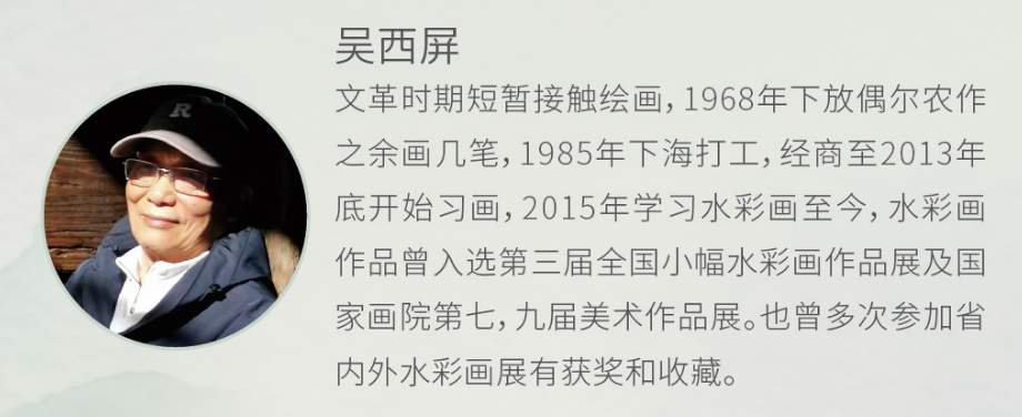 https://img10.artimg.net/public/beian/png/202605/f4bd8daaf2025d0af6c93ce1819cd672.png