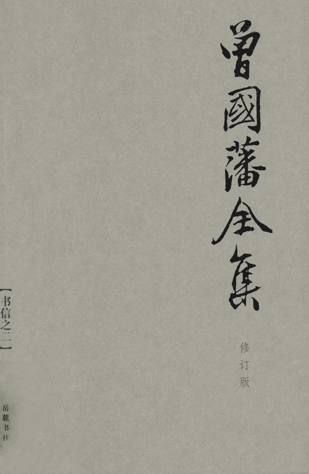 https://img10.artimg.net/public/beian/png/202605/f897788a9c45da789721268e660fd7ac.png