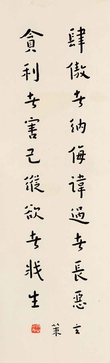 https://img10.artimg.net/public/beian/png/202605/f8f6589b8c82474136e489c91be609bf.png