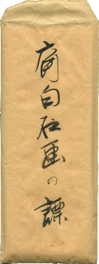 https://img10.artimg.net/public/beian/png/202605/f95e6959a024716a2e1af33cfc2faa3f.png