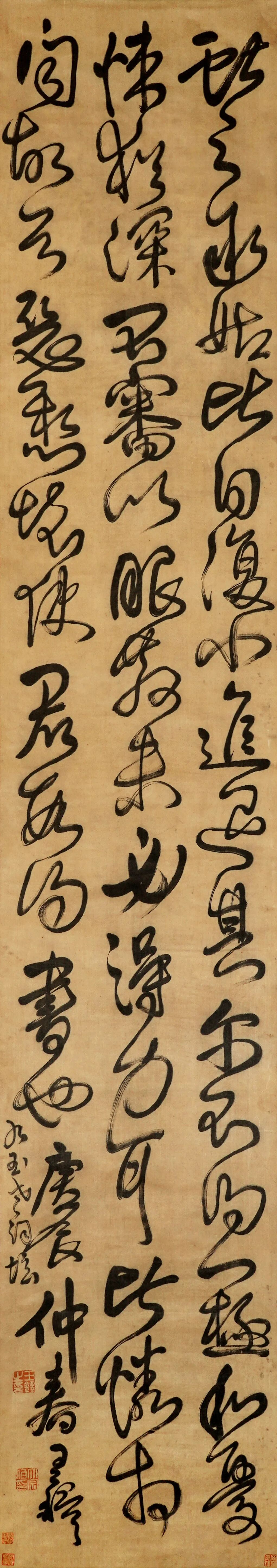 https://img10.artimg.net/public/beian/png/202605/fcce65e801e073d1767a6a61e69cb810.png