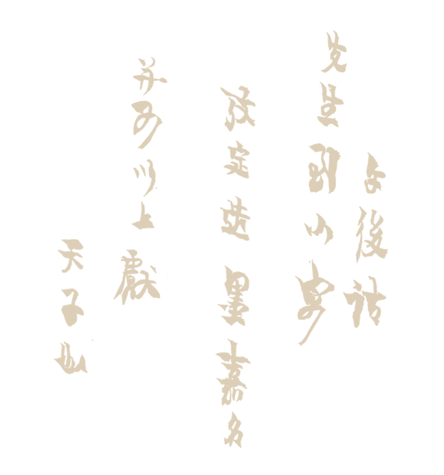 https://img10.artimg.net/public/beian/png/202605/febb88c2828f54764ec49f4614816734.png