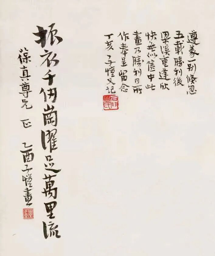 https://img10.artimg.net/public/beian/png/202605/fefea9e8849fd6a1e9ef1241f241af53.png