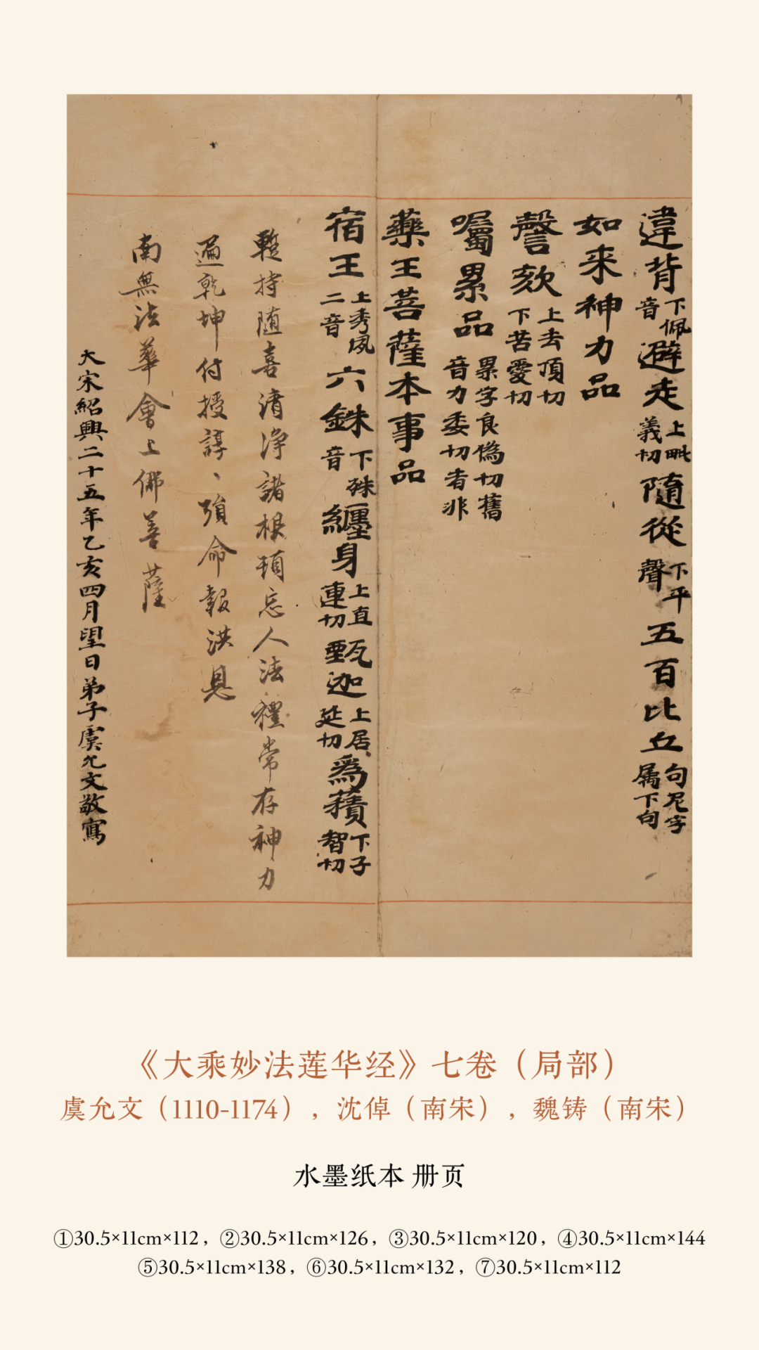 https://img10.artimg.net/public/beian/png/202606/000202e1ff3ee7912059c9eef03a0cca.png