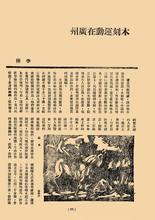 https://img10.artimg.net/public/beian/png/202606/002cbb95b594ca60bc06c3450c960c86.png