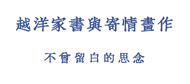 https://img10.artimg.net/public/beian/png/202606/00dc41b982b439bc56f4f61f50335786.png