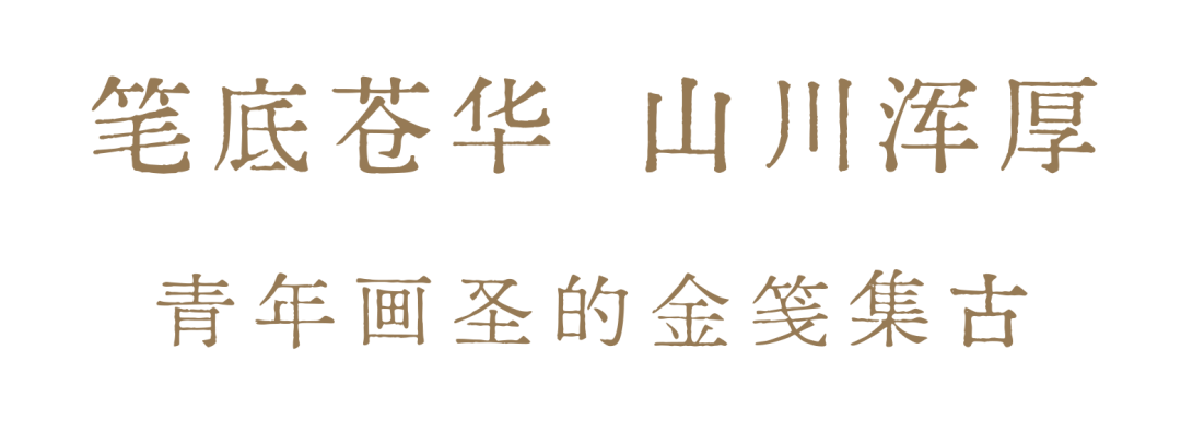 https://img10.artimg.net/public/beian/png/202606/02164a65af505bed36ebe1b6ab729f96.png