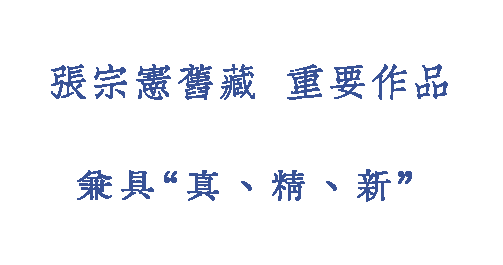 https://img10.artimg.net/public/beian/png/202606/03a7d7dda3b8f1f04b78c9783e8ca86b.png
