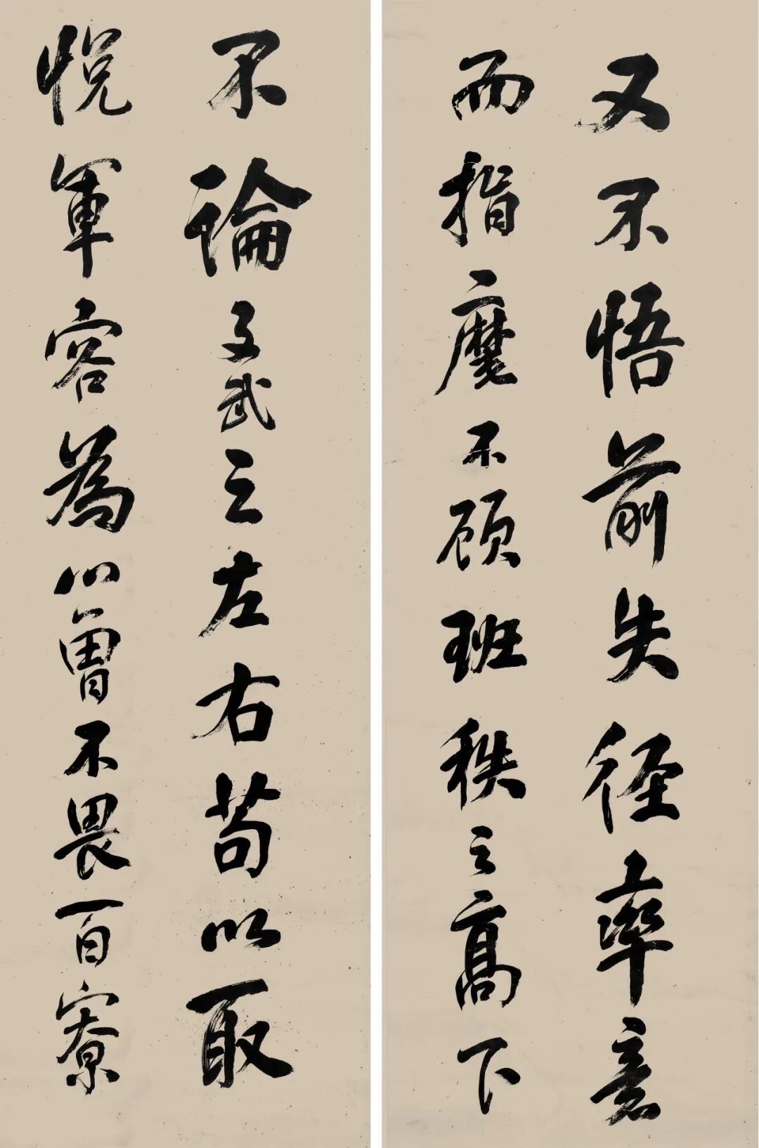 https://img10.artimg.net/public/beian/png/202606/04bf3e672d6a58390a6c62891ed2a8b8.png