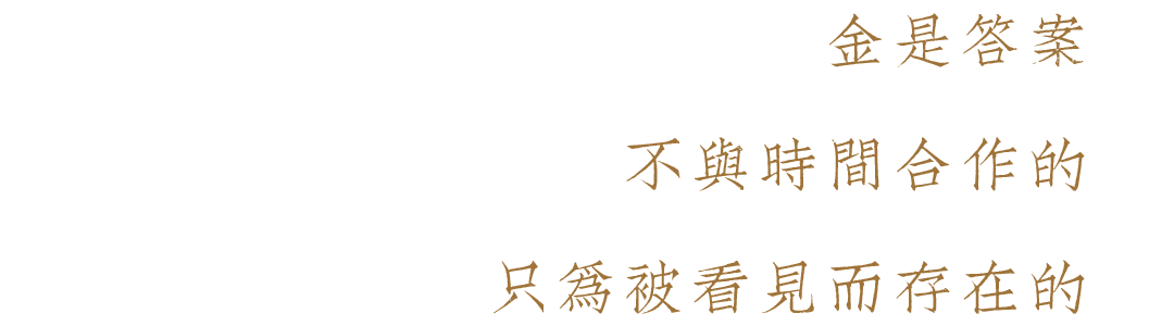 https://img10.artimg.net/public/beian/png/202606/05724a8c1ac412ad4a1df66110db25b1.png