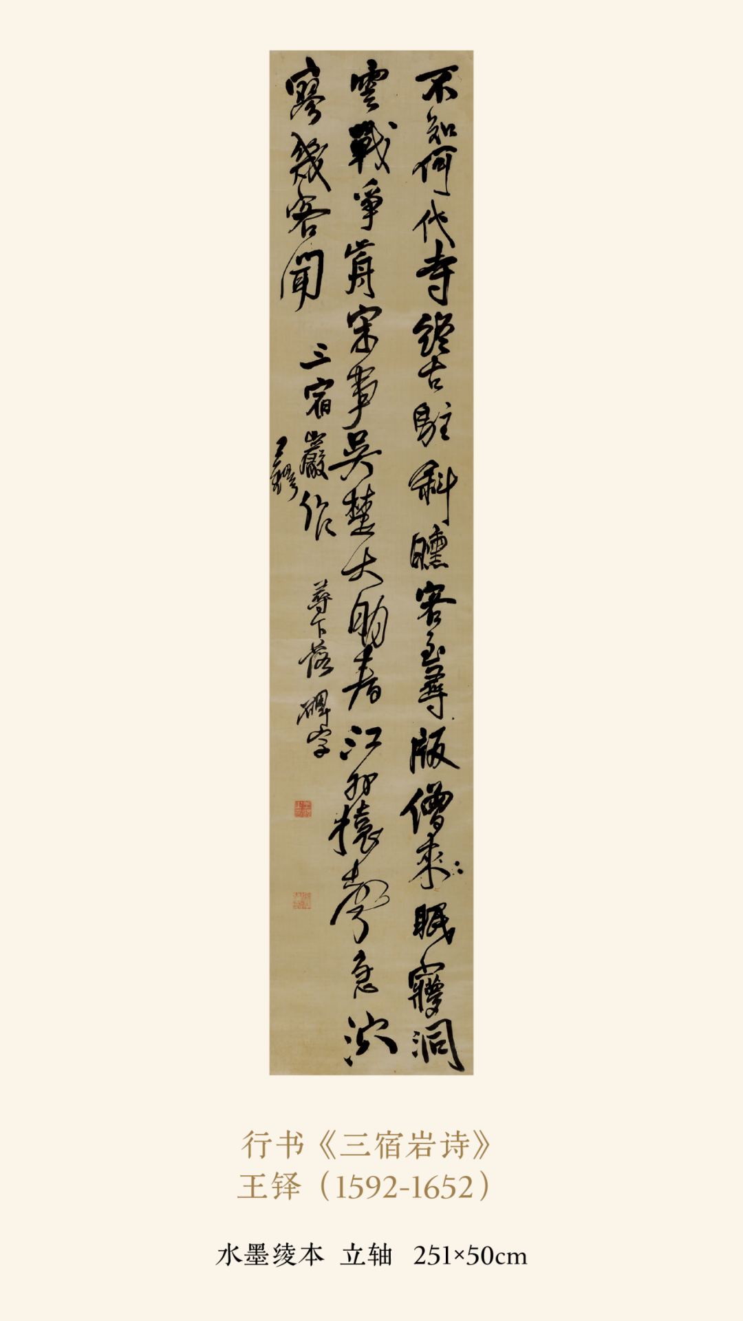 https://img10.artimg.net/public/beian/png/202606/05c5e43fd7958e376d6a7f79c700863c.png