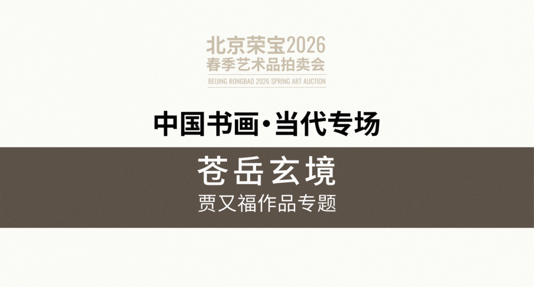 https://img10.artimg.net/public/beian/png/202606/0640a5dc0cafd1c4c1d6bb0d2d6f6e59.png