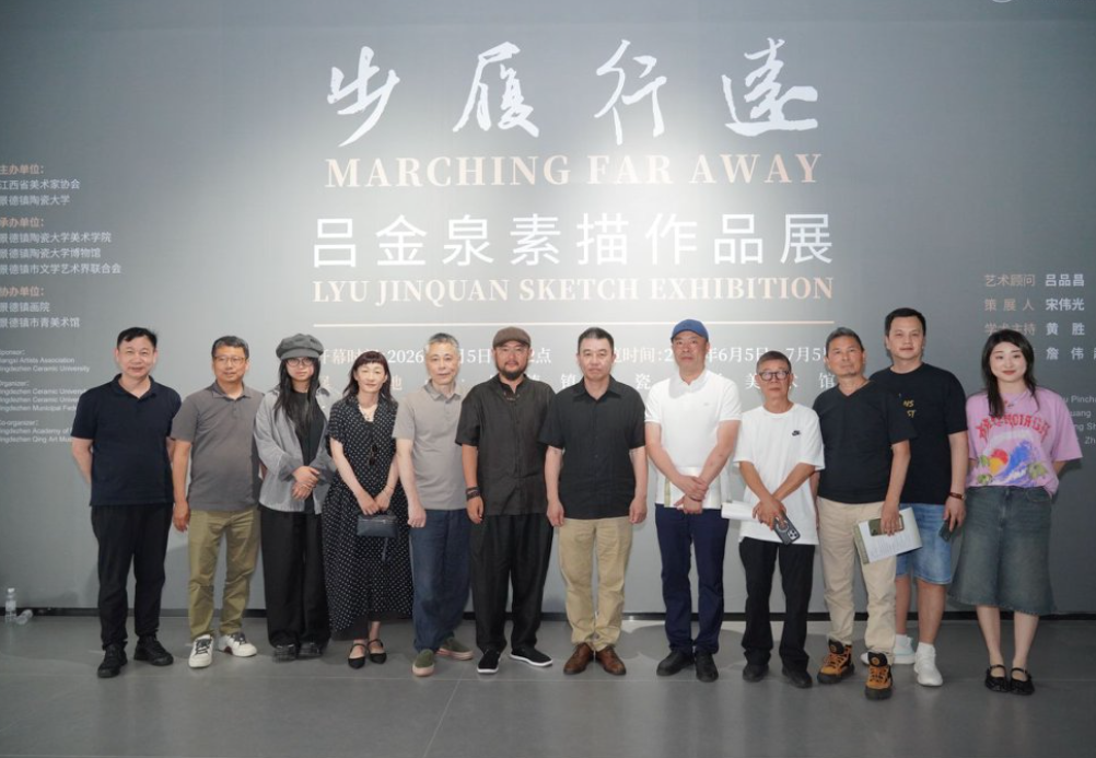 https://img10.artimg.net/public/beian/png/202606/07272da1521c17a108707d1454d1e3f1.png