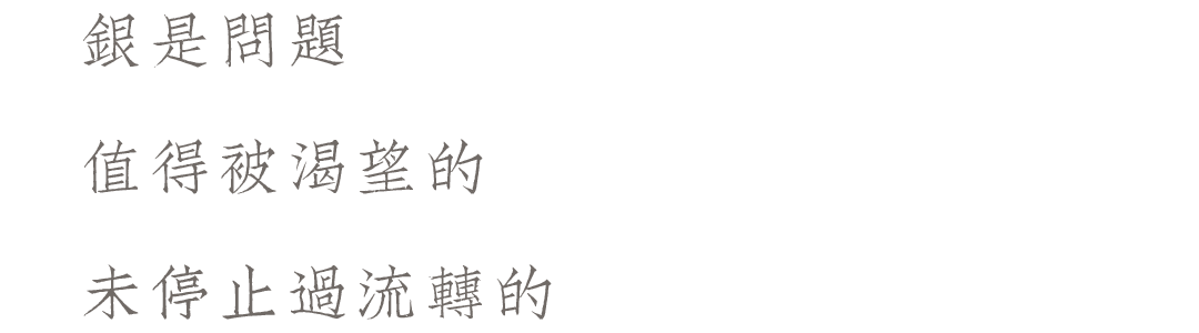 https://img10.artimg.net/public/beian/png/202606/0cee281a1ffa96378f0e8a4521f160cb.png