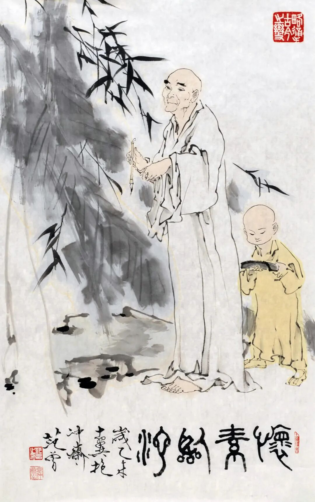 https://img10.artimg.net/public/beian/png/202606/124a753a1f2bcbdf10c229148fd435c6.png