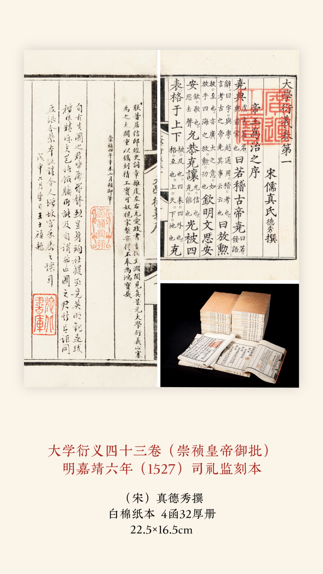 https://img10.artimg.net/public/beian/png/202606/129b9ac6b50242b43d2ad40fba4d9694.png