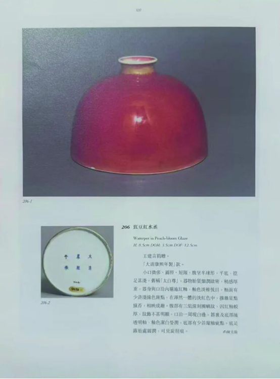 https://img10.artimg.net/public/beian/png/202606/12af55677988ac00a79e2e256f46b800.png