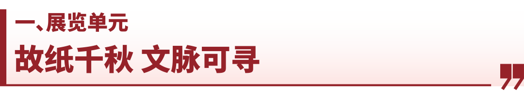 https://img10.artimg.net/public/beian/png/202606/14db64af6709a9bd5cc771a4fae9dec2.png