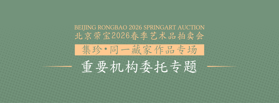 https://img10.artimg.net/public/beian/png/202606/151dad7521bf960c1ee7d349143bdfb0.png