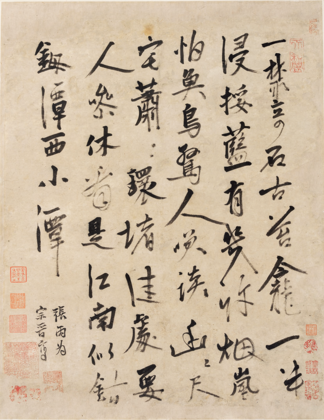 https://img10.artimg.net/public/beian/png/202606/174e929daec09cc33a9d429581cbcbfe.png