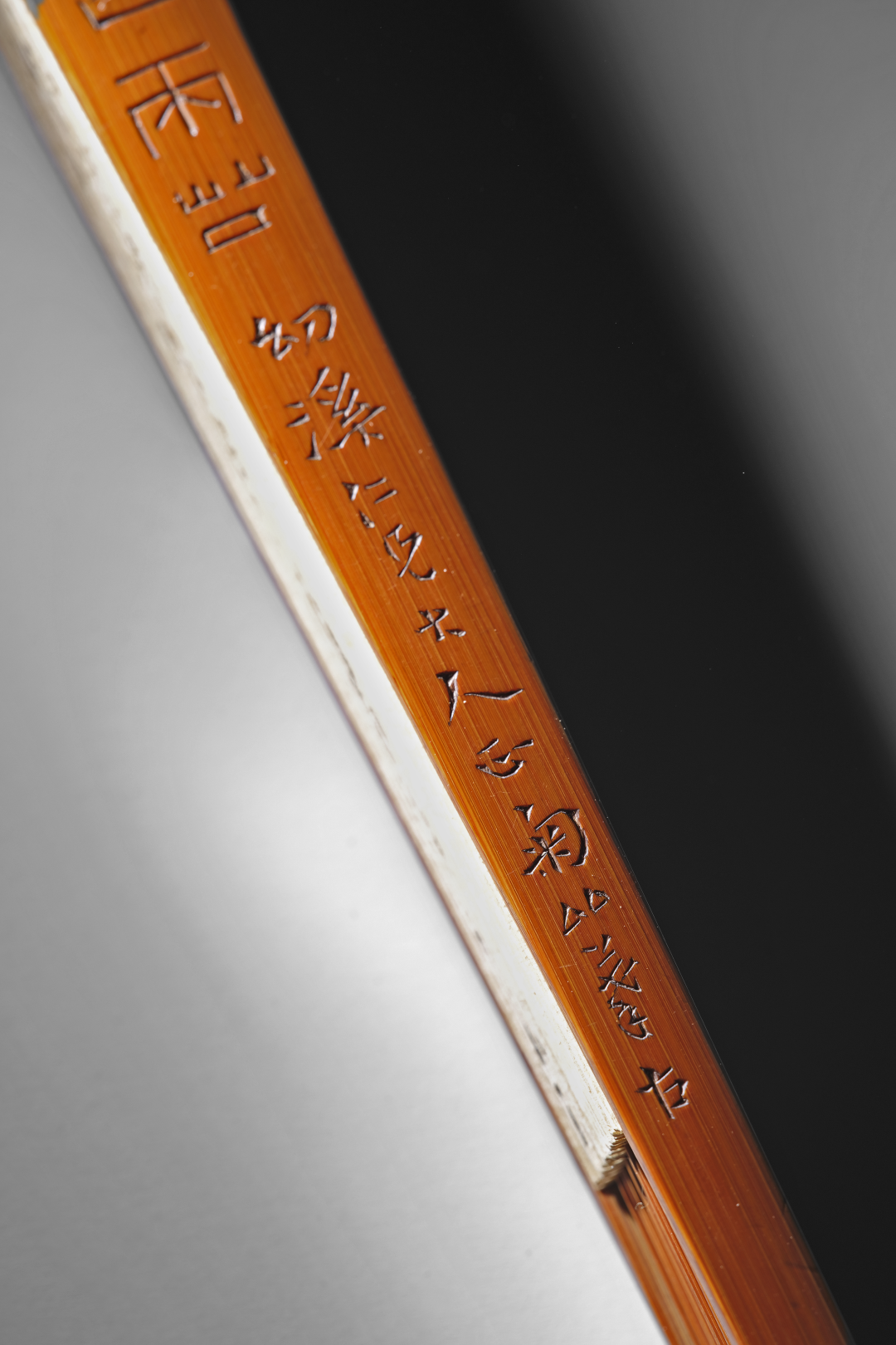 https://img10.artimg.net/public/beian/png/202606/17fe6f3a67ce1b0ef0a7f5fcc396fe2a.png
