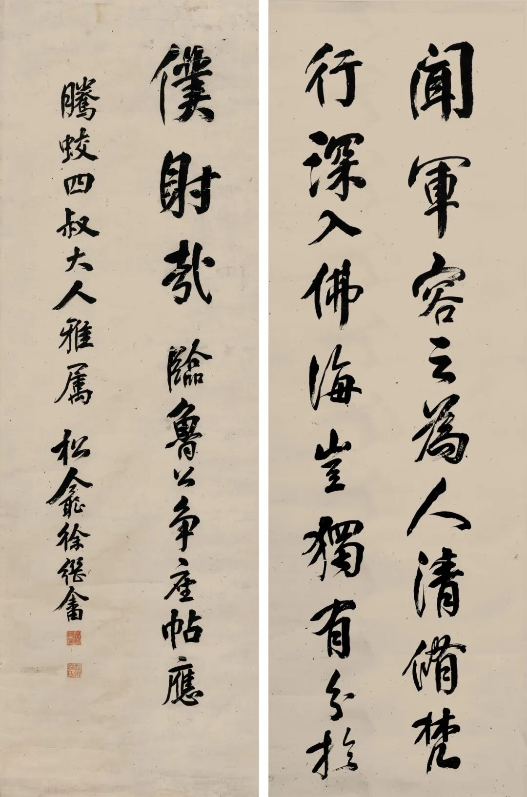 https://img10.artimg.net/public/beian/png/202606/19d7a633fdece941a29412e6db3269a3.png