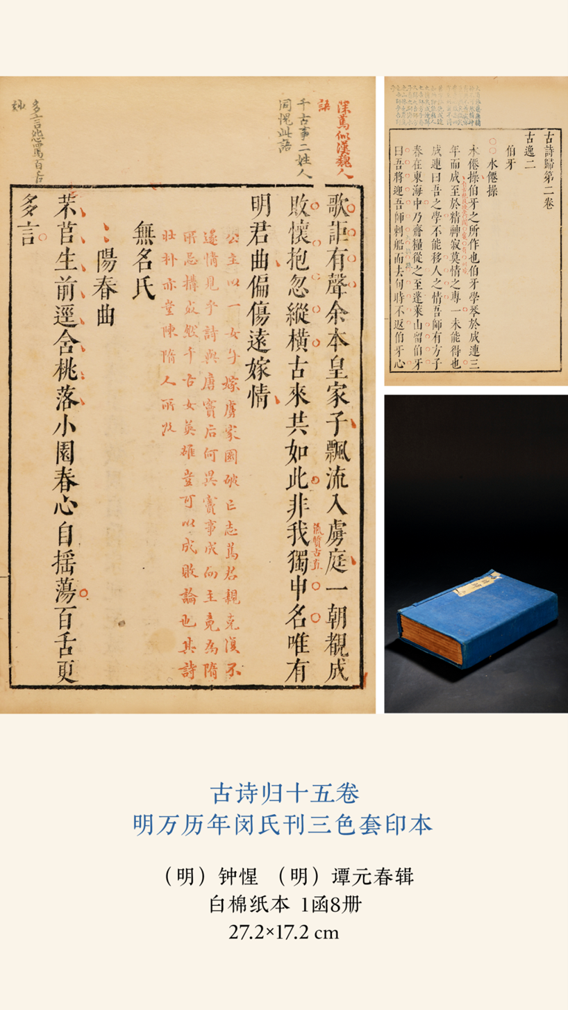 https://img10.artimg.net/public/beian/png/202606/1b05d32326604ae781f26b174be21ff9.png