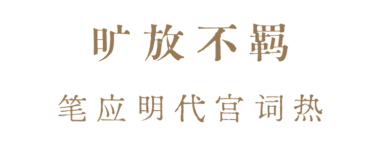 https://img10.artimg.net/public/beian/png/202606/1b9507c4c7b0ec32faee8c8ee1d345d9.png