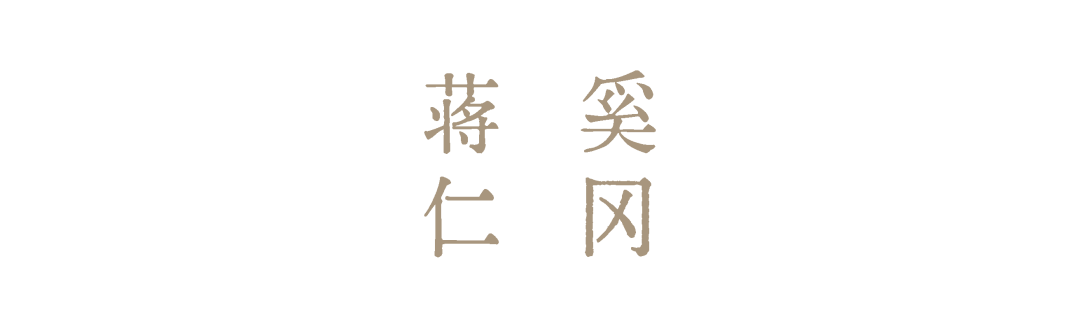 https://img10.artimg.net/public/beian/png/202606/1c12e19b0d51747f5016a98268f0d20e.png