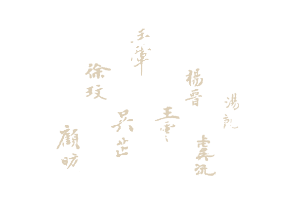 https://img10.artimg.net/public/beian/png/202606/206d48f4ff57e047ec05527d8f1413bf.png