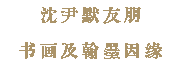 https://img10.artimg.net/public/beian/png/202606/2356e76c78db13a33313b167dc2b6422.png