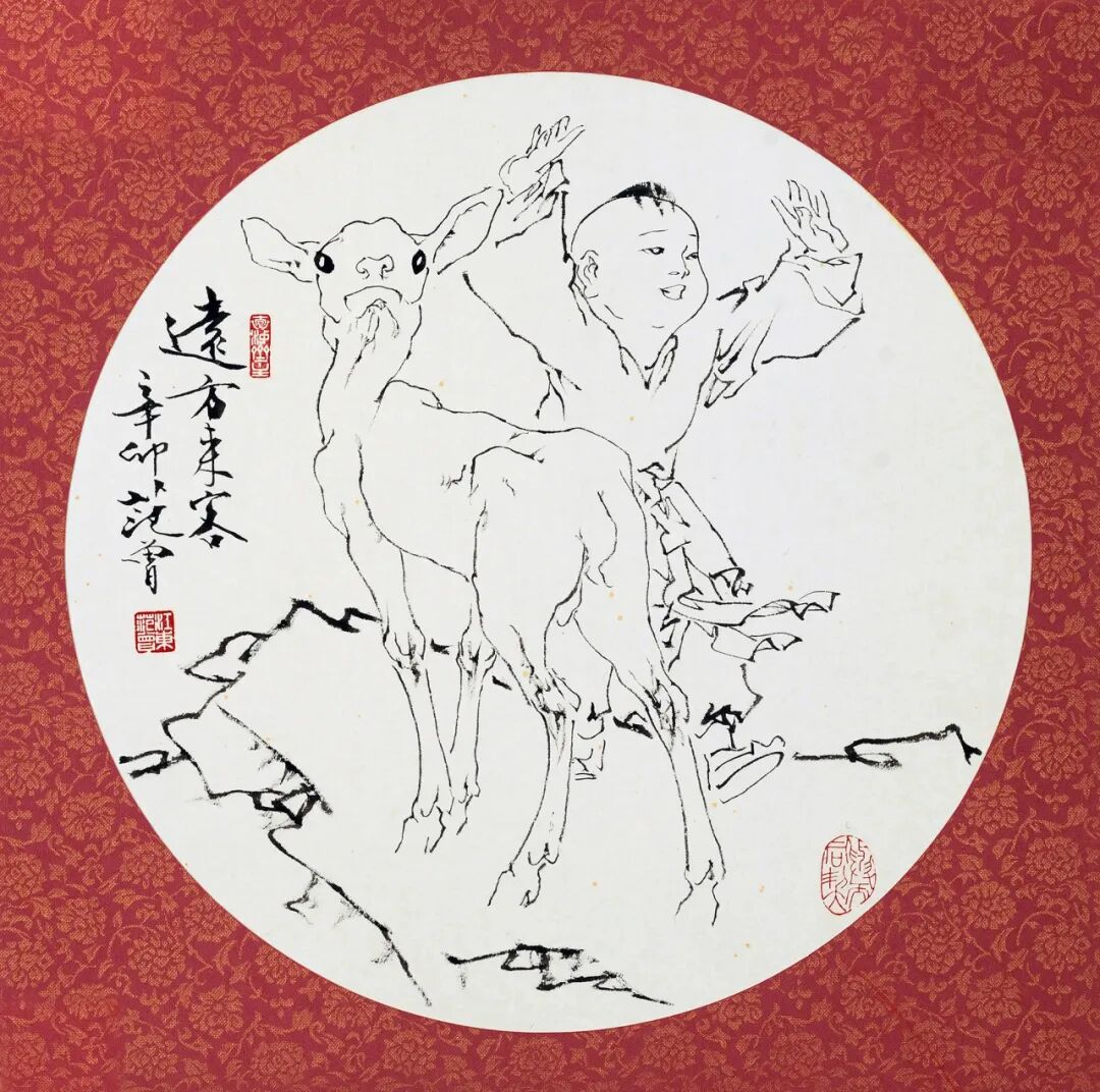 https://img10.artimg.net/public/beian/png/202606/23ed2b0a7a0f365be8cceb7bf4f79907.png
