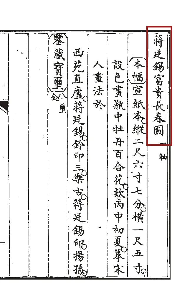 https://img10.artimg.net/public/beian/png/202606/24c0b7075d0640ae20a52536f1a54b5b.png