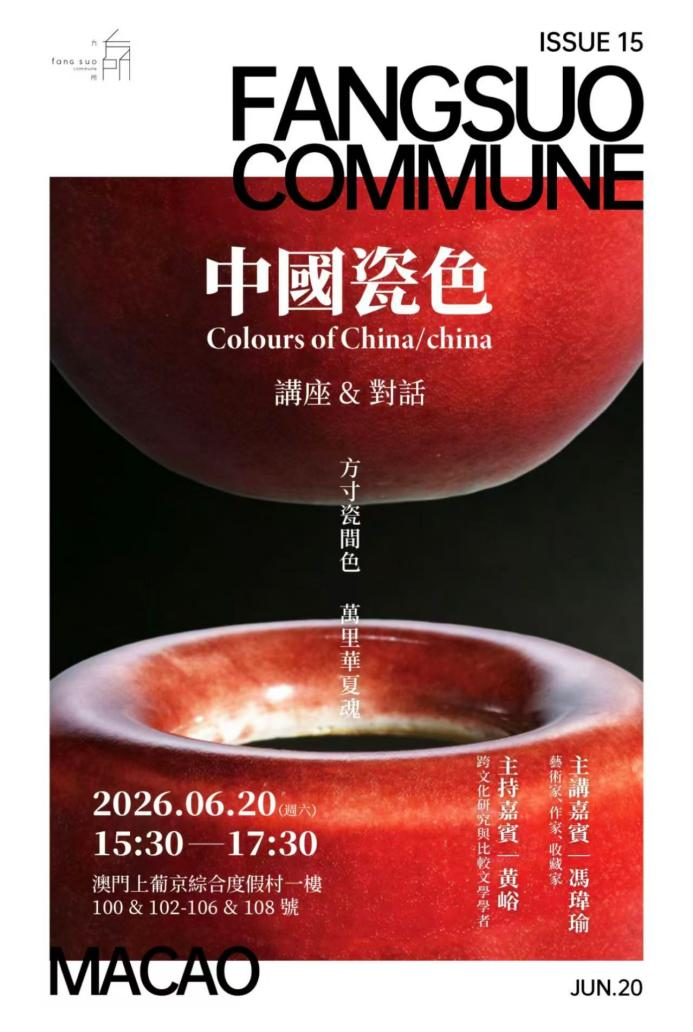 https://img10.artimg.net/public/beian/png/202606/25fc1273f42f42b333771e93f80b8269.png