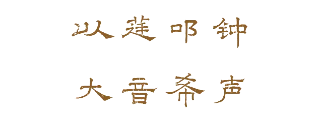 https://img10.artimg.net/public/beian/png/202606/26ccc7392681c80fb8e55e97468d69a9.png