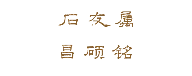 https://img10.artimg.net/public/beian/png/202606/2a2420078680aabe8f47a68628cf515a.png