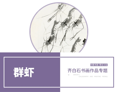 https://img10.artimg.net/public/beian/png/202606/2b64c4dc5241f3b9d4604b67b7a2b617.png