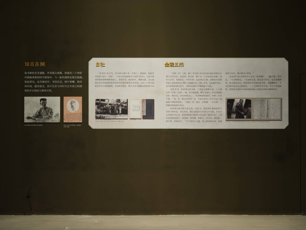 https://img10.artimg.net/public/beian/png/202606/2ce3957d2028cb506ff32844dd386b1a.png