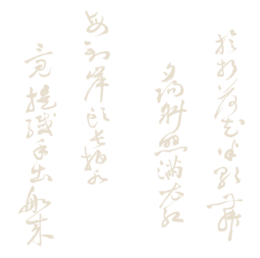 https://img10.artimg.net/public/beian/png/202606/334fba8ba51de19431c8dc3b34a183a0.png