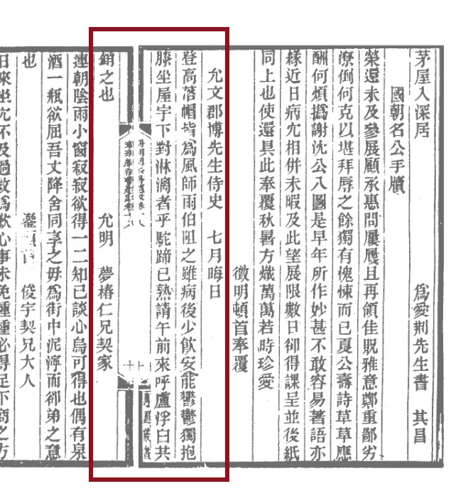 https://img10.artimg.net/public/beian/png/202606/33e71240e7684bc52332a5578a98636c.png