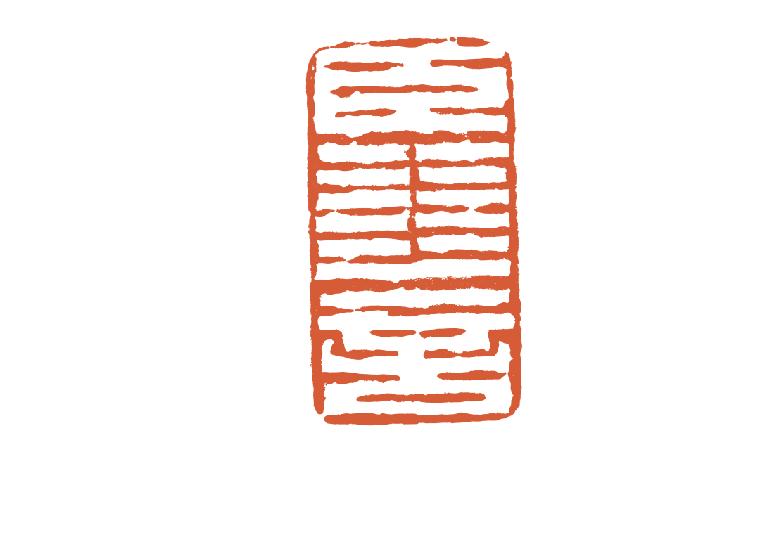 https://img10.artimg.net/public/beian/png/202606/361bcb591ccac795b59564b1d906ea1c.png